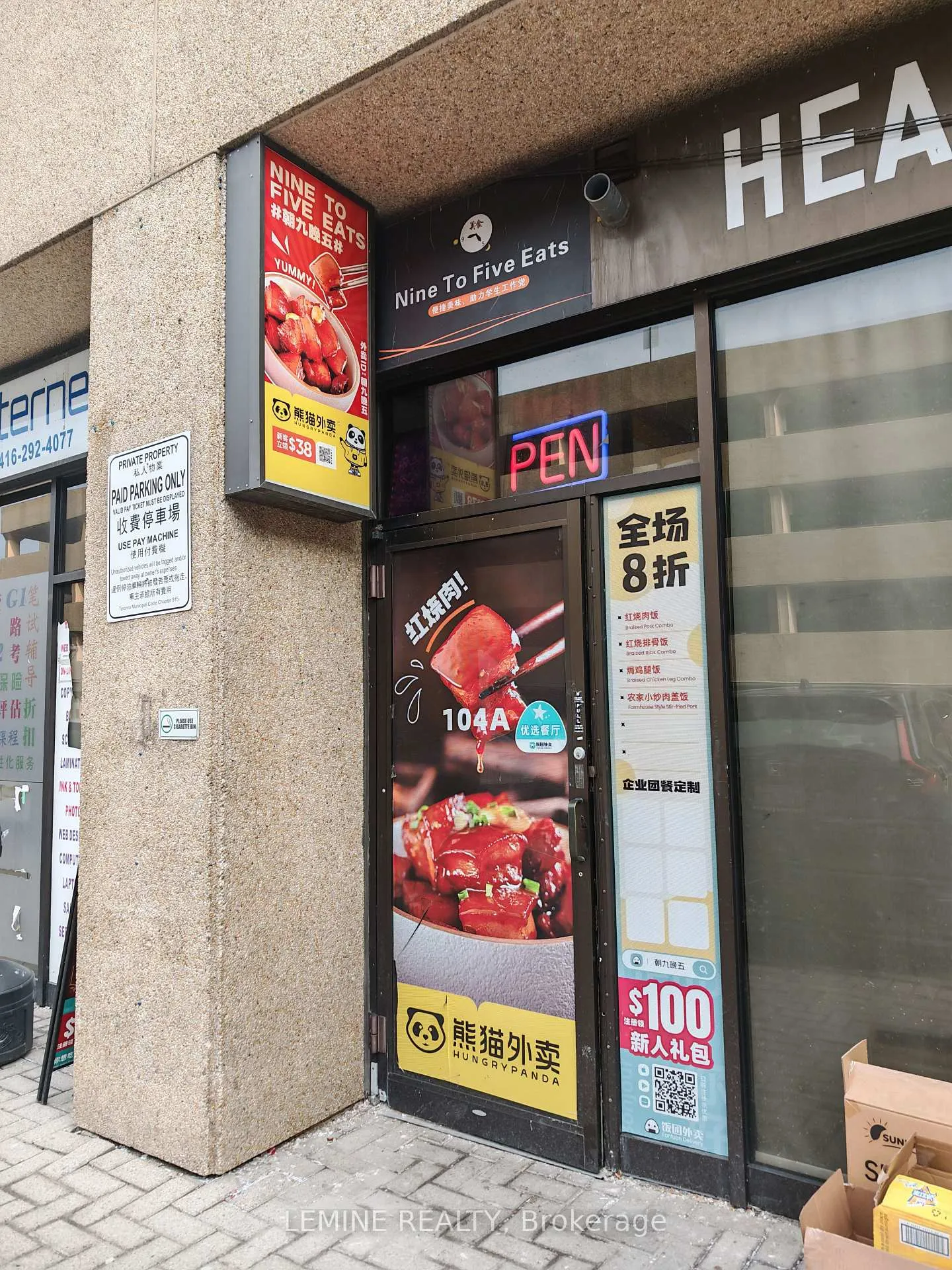 4002 Sheppard Avenue E 104A, Toronto E07, ON M1S 4R5