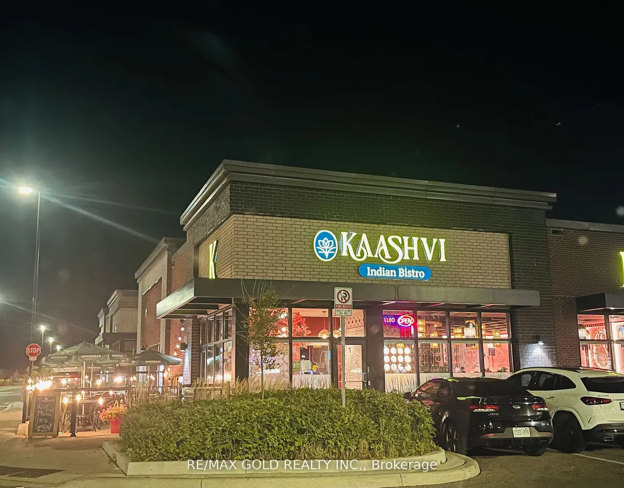8285 Financial Drive # 1, Brampton, ON L6Y 1M1