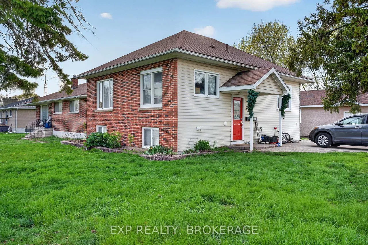 300 HERBERT Street, Gananoque, ON K7G 3G3
